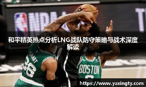 火狐电竞